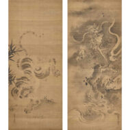 “Dragon and Tiger”