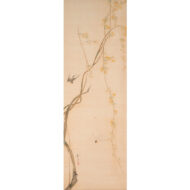 “Bird and Flowers”