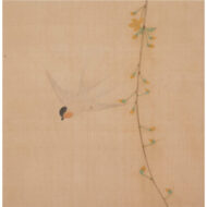 “Bird and Flowers”