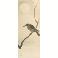 ”Chinese Magpie”