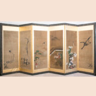 ”Oshie Pasted Screen”