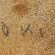 “At the Grande Chaumière”