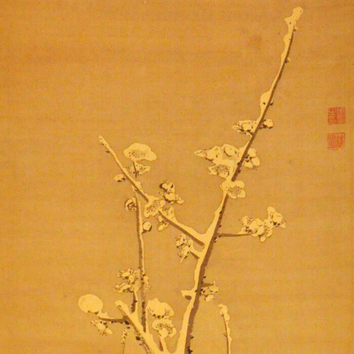 維明周奎「雪梅」0