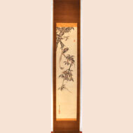 “Peach and Ribbon-Tailed Bird”