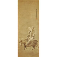 “Taikōbō and Laozi Leaving the Pass, Pair of Hanging Scrolls”