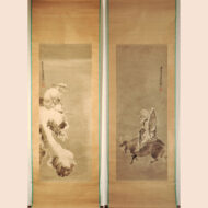 “Taikōbō and Laozi Leaving the Pass, Pair of Hanging Scrolls”