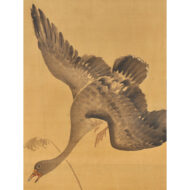 “Reeds and Wild Geese”