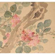 “Flowers and Birds”