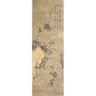 “Bamboo in Snow”