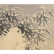 “Bamboo in Snow”