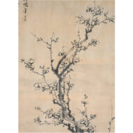 “The Four Gentlemen”