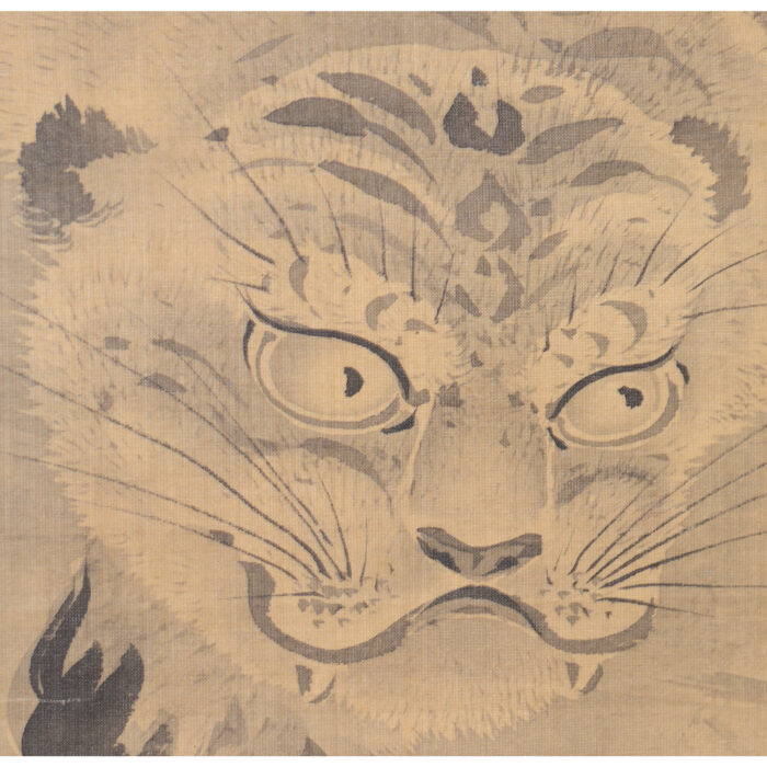 岡岷山「虎図」4