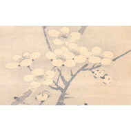 “Nightingale on a Plum Tree”