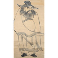 “Shōki, with Inscription”