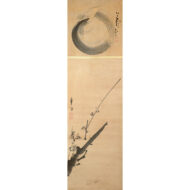 “Sacred Jewel and Plum Blossoms in Ink”