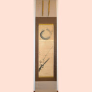 “Sacred Jewel and Plum Blossoms in Ink”