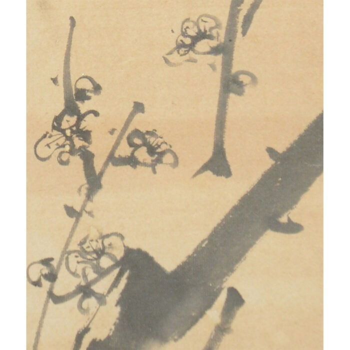 長沢芦雪（長澤蘆雪）「宝珠・墨梅図」8