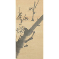 “Sacred Jewel and Plum Blossoms in Ink”