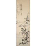 “Autumn Landscape”