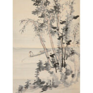 “Autumn Landscape”