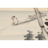 “Autumn Landscape”