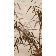 “Bamboo in Ink”