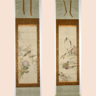 “Bird-and-Flower”