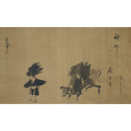 “Woman of Ōhara”