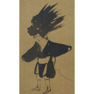 “Woman of Ōhara”