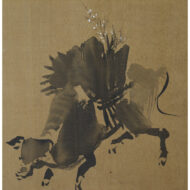 “Woman of Ōhara”