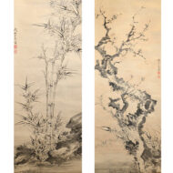 岡眠山「竹梅図」(双幅) 0_1