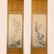 “Bamboo and Plum Tree”