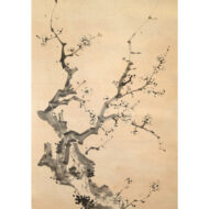 “Bamboo and Plum Tree”