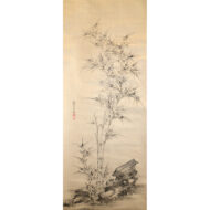 “Bamboo and Plum Tree”