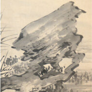 “Bamboo and Plum Tree”