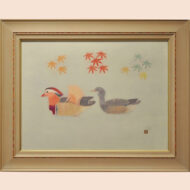 “Mandarin Ducks”