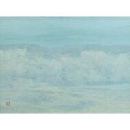 “Rain in the Air”