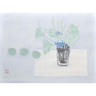 “Still Life with Wild Grasses and Fruit”