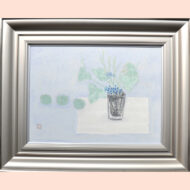 “Still Life with Wild Grasses and Fruit”