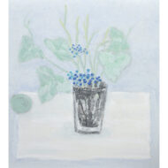 “Still Life with Wild Grasses and Fruit”