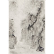 “Kankakei — No. 3”