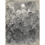 “Kankakei — No. 4”