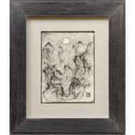 “Kankakei — No. 2”