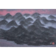 “Dawn Adorning the Lake and Mountains”