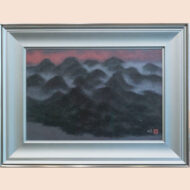 “Dawn Adorning the Lake and Mountains”