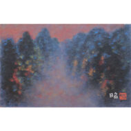 “Rosy Clouds Adorning the Dawn”