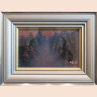 “Rosy Clouds Adorning the Dawn”