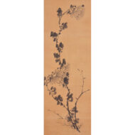 “Chrysanthemums in Ink”