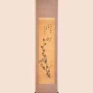 “Chrysanthemums in Ink”