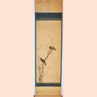 “Two Crested Mynas”